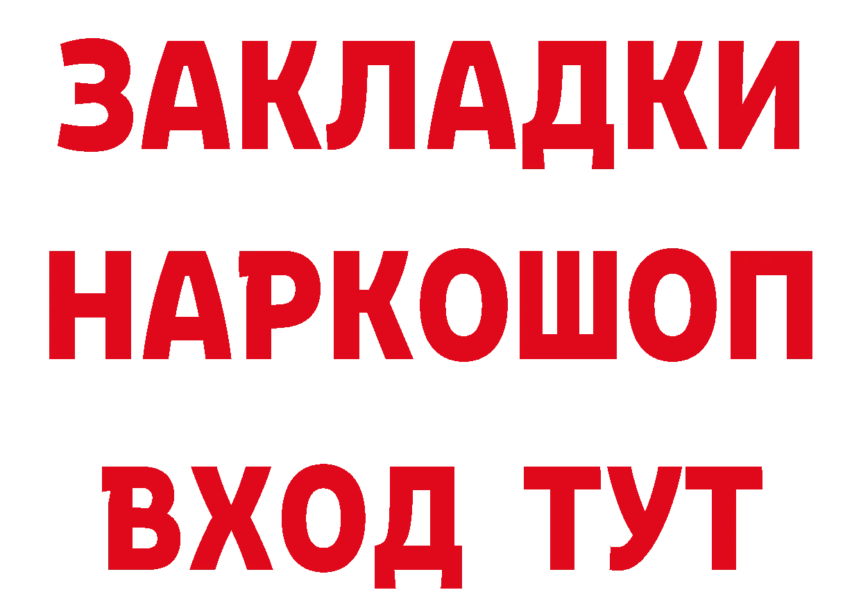 А ПВП VHQ зеркало площадка MEGA Родники